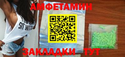 герыч Ачхой-Мартан