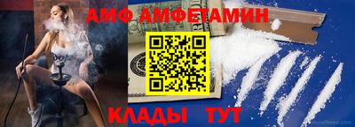 ПСИЛОЦИБИНОВЫЕ ГРИБЫ Аша