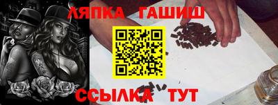 ПСИЛОЦИБИНОВЫЕ ГРИБЫ Аша
