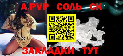 гашик Баксан