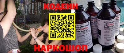 герыч Ачхой-Мартан