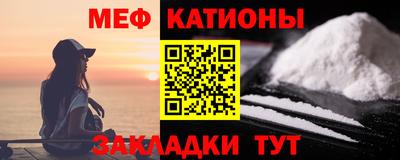 ПСИЛОЦИБИНОВЫЕ ГРИБЫ Аша