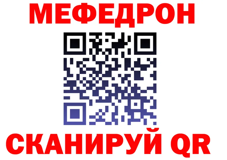ГАШ хэш ТОР это гидра Богородск
