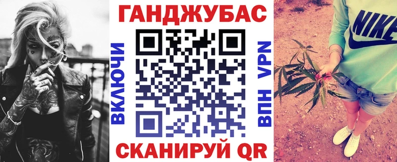 закладки  shop состав  hydra рабочий сайт  Бошки Шишки THC 21%  Богородск 